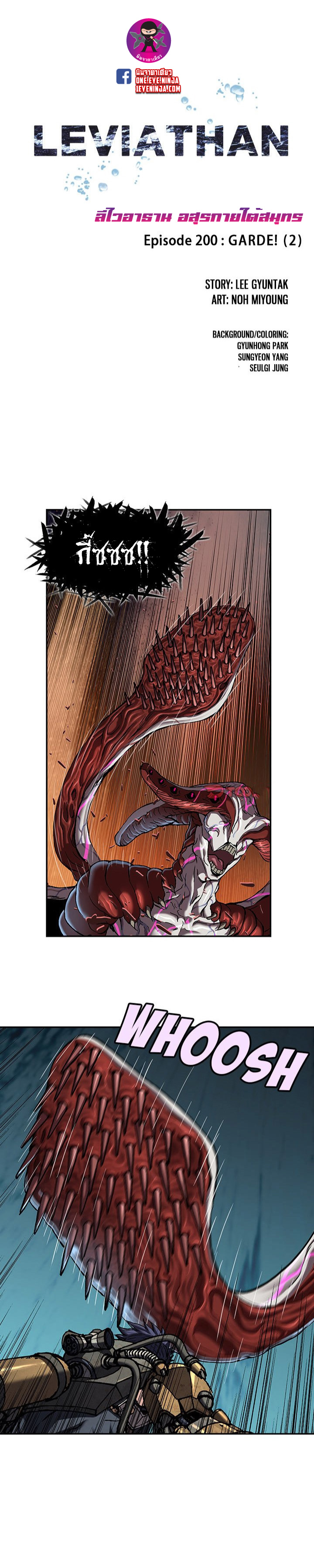 manga-sugoi.com