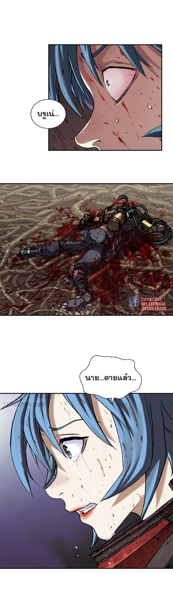 manga-sugoi.com