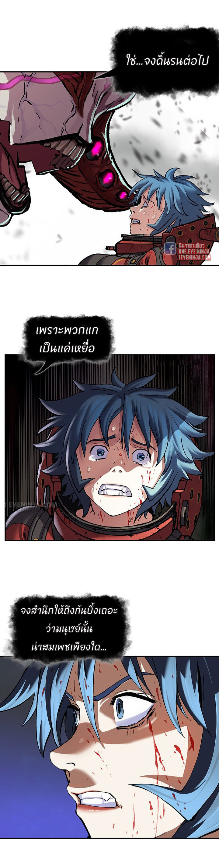 manga-sugoi.com