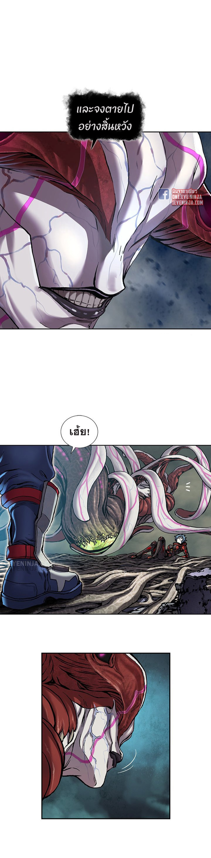 manga-sugoi.com
