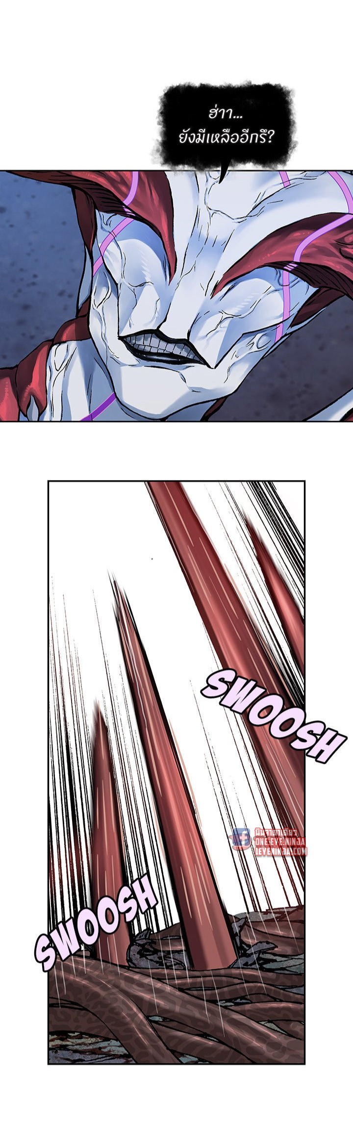manga-sugoi.com