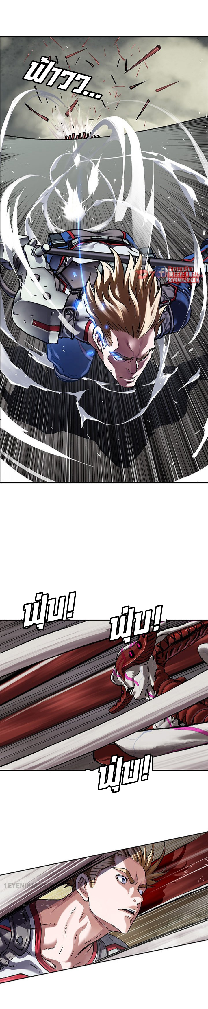 manga-sugoi.com