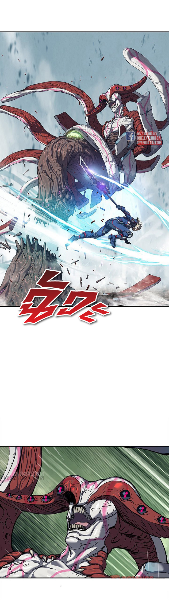 manga-sugoi.com