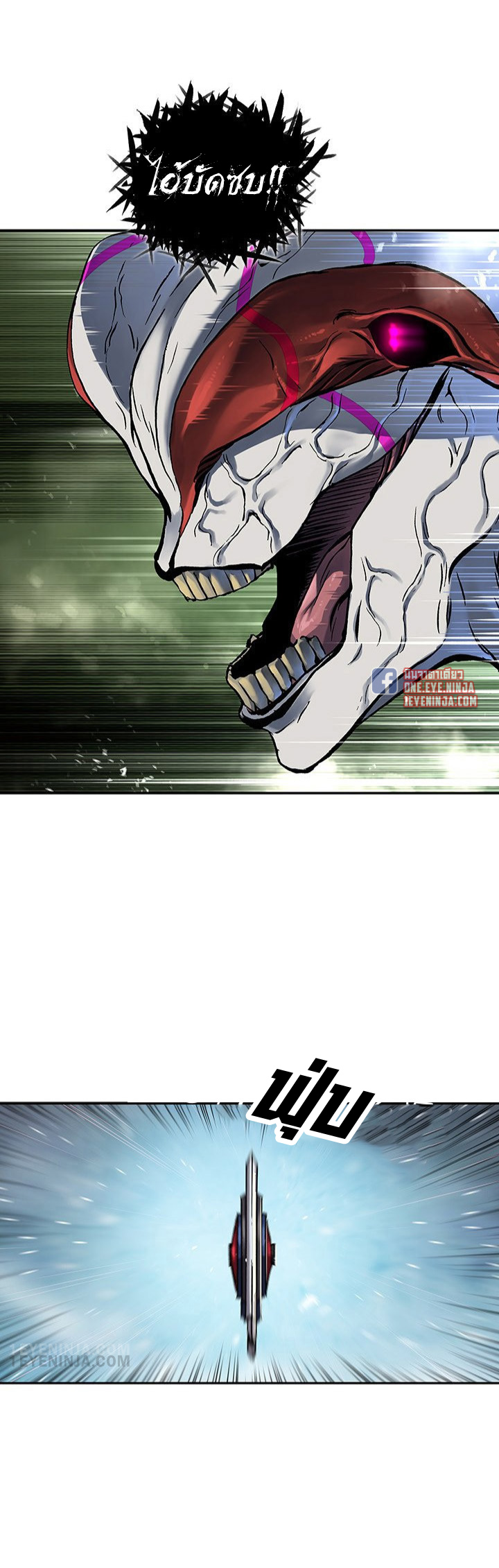 manga-sugoi.com