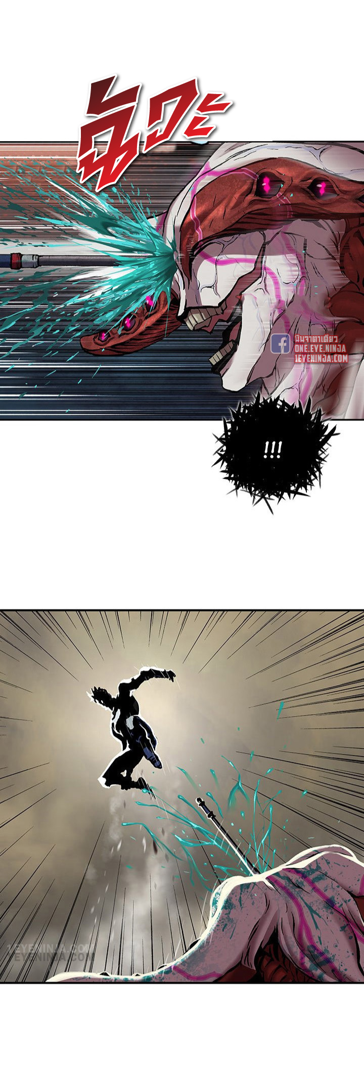 manga-sugoi.com