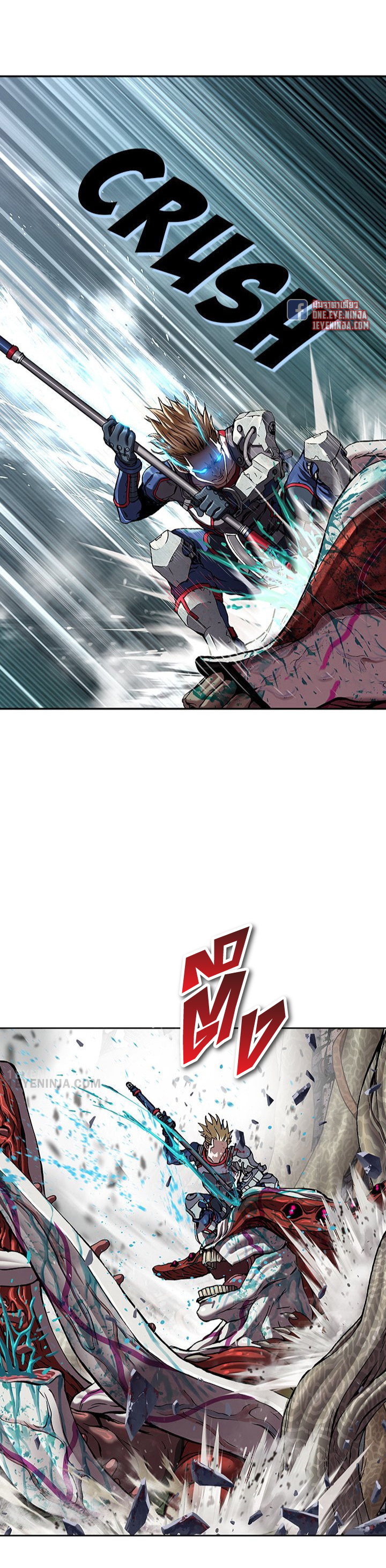 manga-sugoi.com