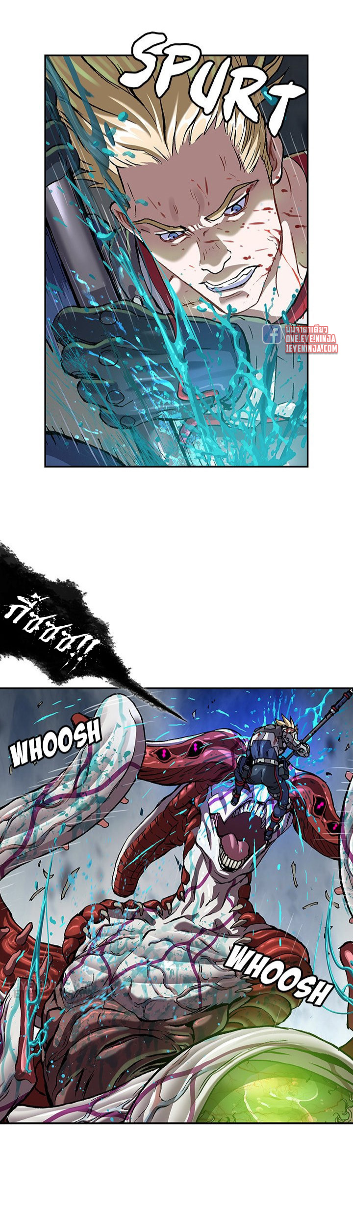 manga-sugoi.com