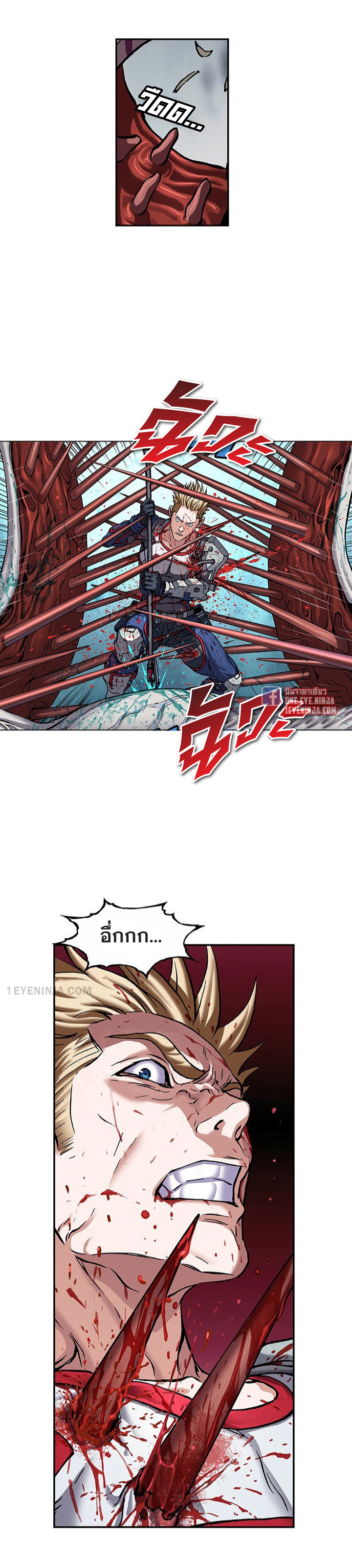 manga-sugoi.com