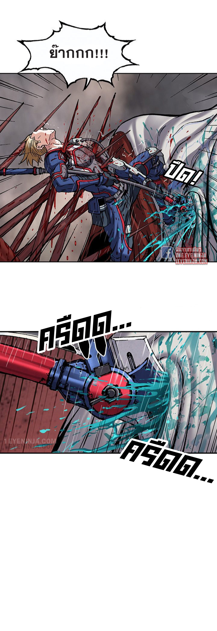 manga-sugoi.com