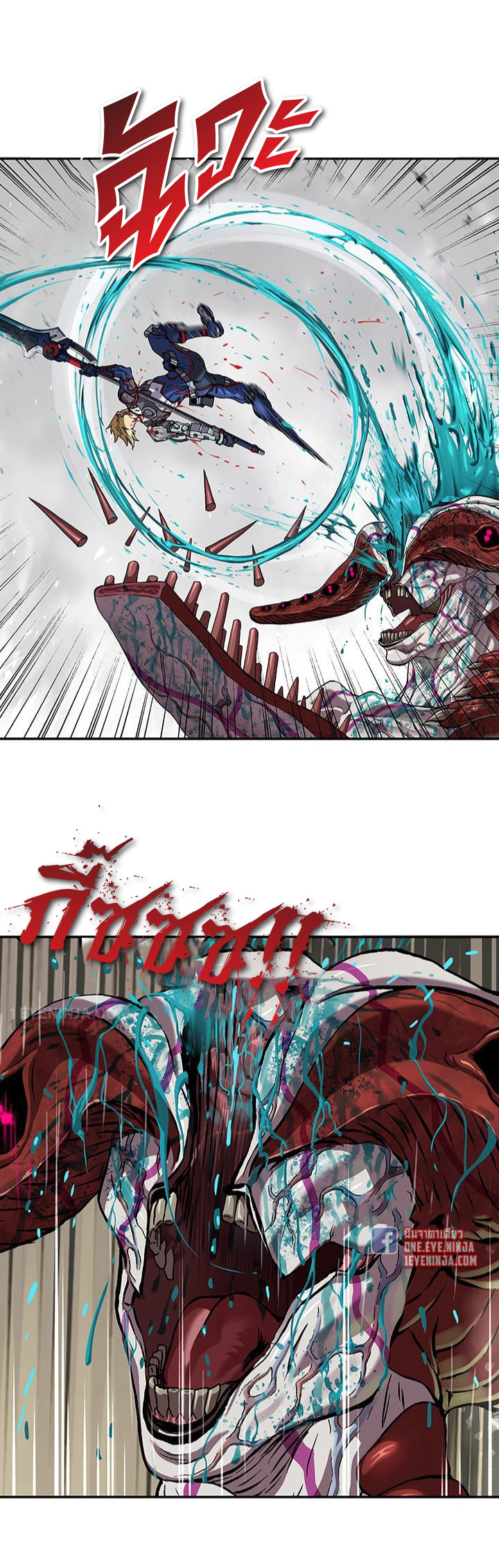 manga-sugoi.com