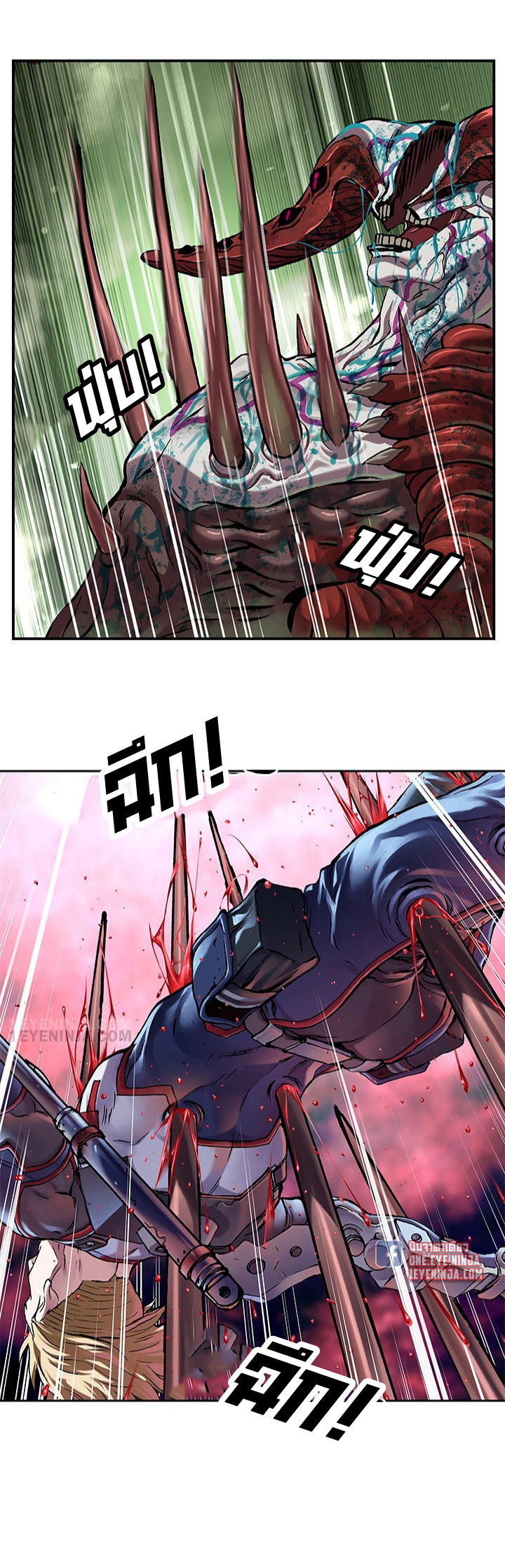 manga-sugoi.com