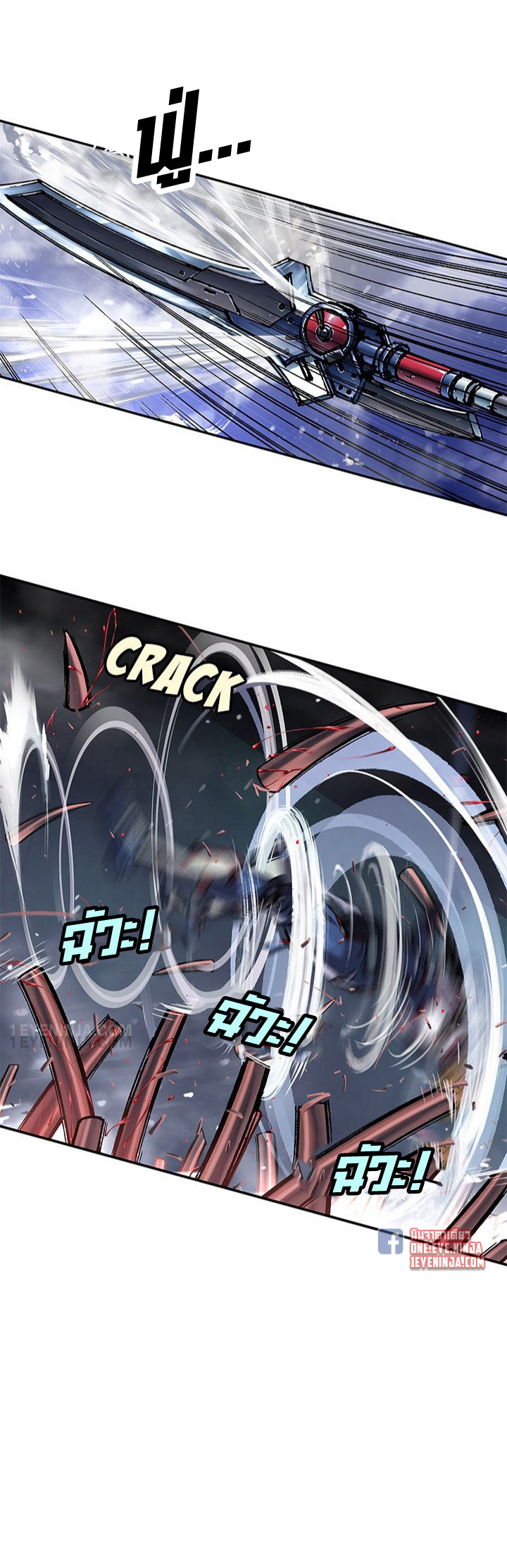 manga-sugoi.com
