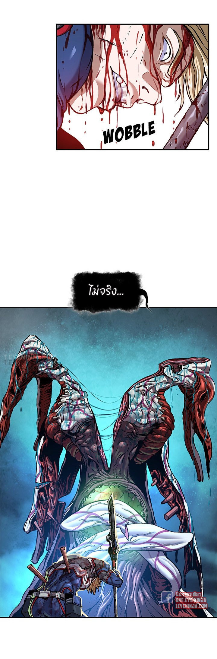 manga-sugoi.com