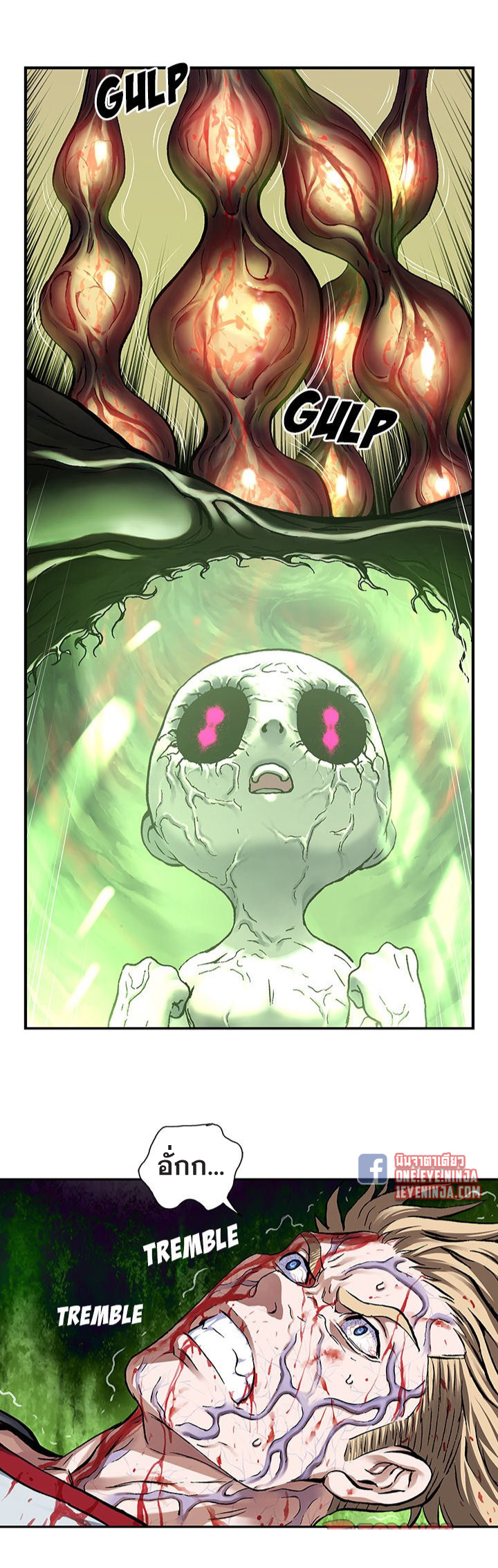 manga-sugoi.com