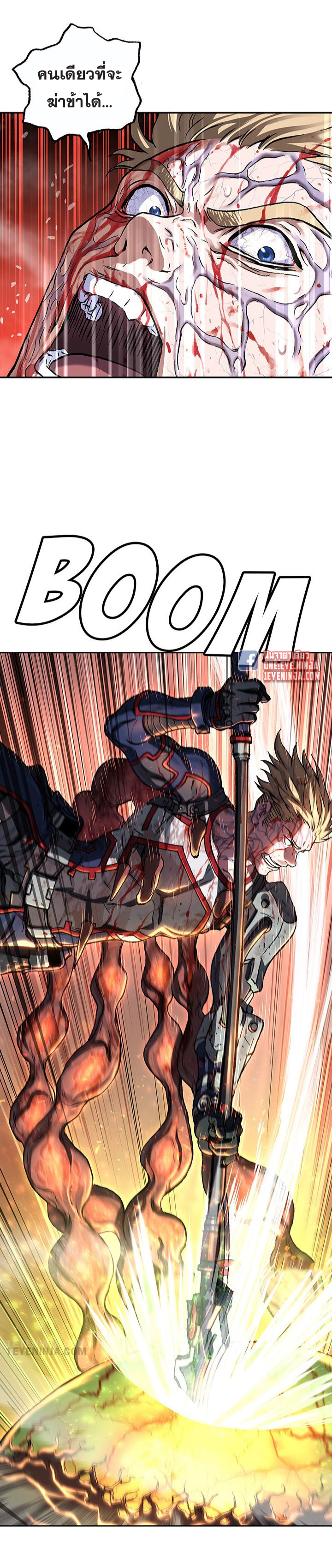 manga-sugoi.com
