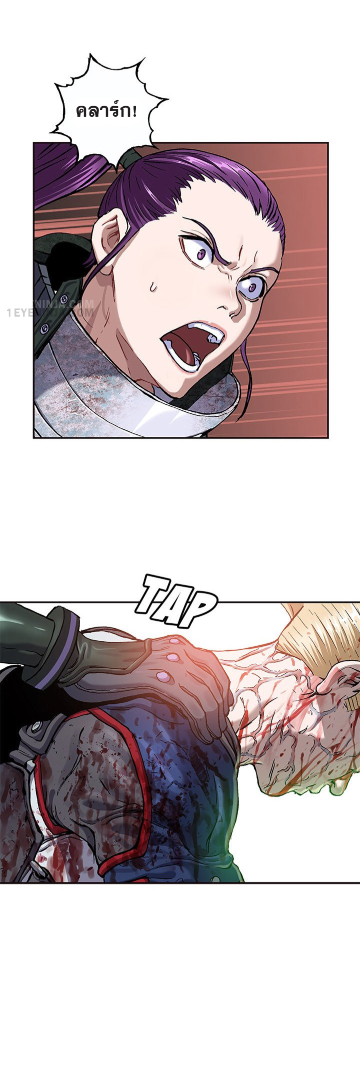 manga-sugoi.com