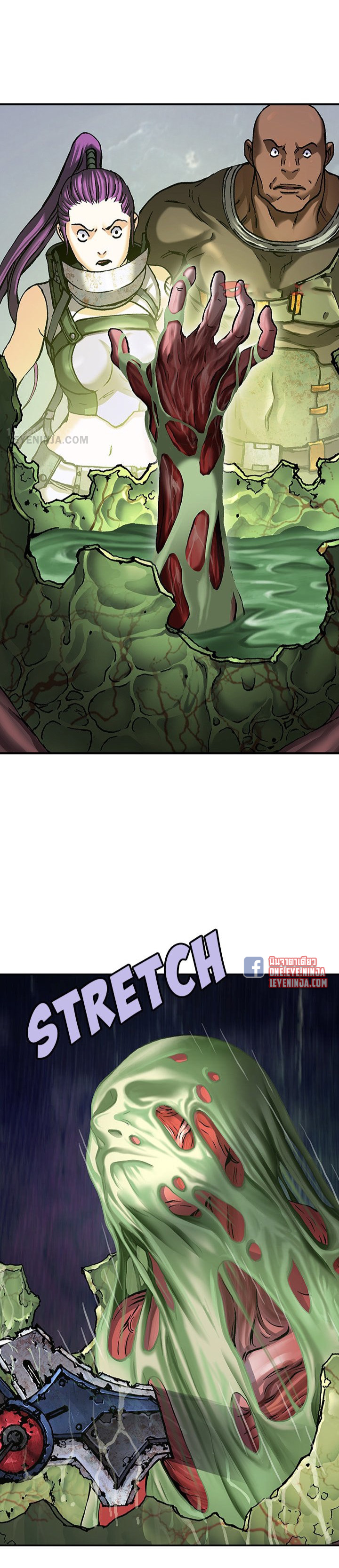 manga-sugoi.com