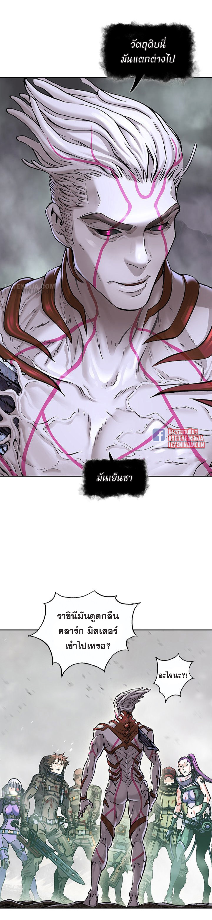 manga-sugoi.com