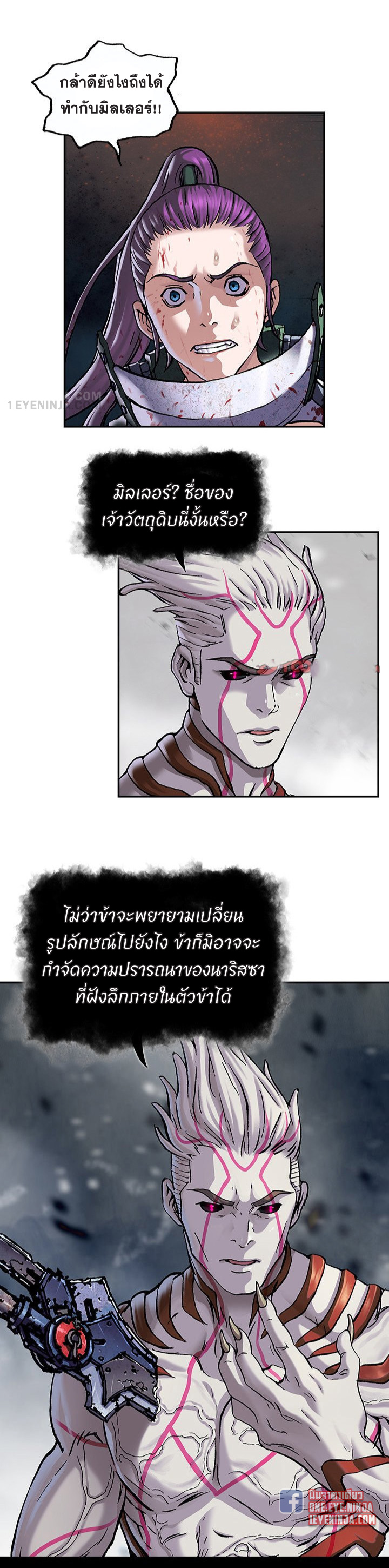 manga-sugoi.com