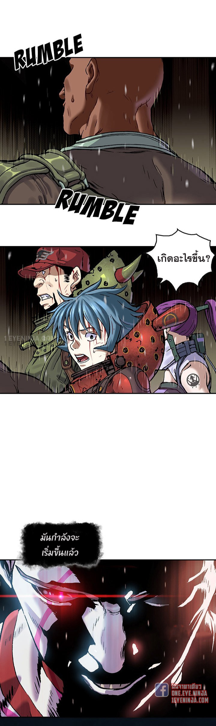 manga-sugoi.com