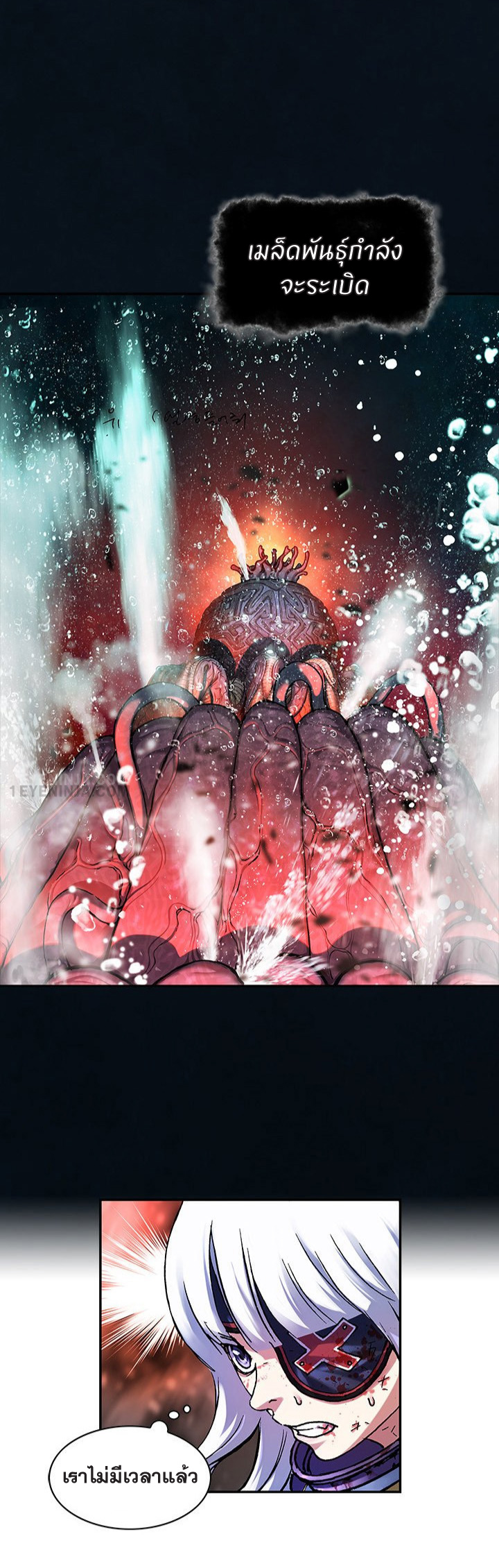 manga-sugoi.com