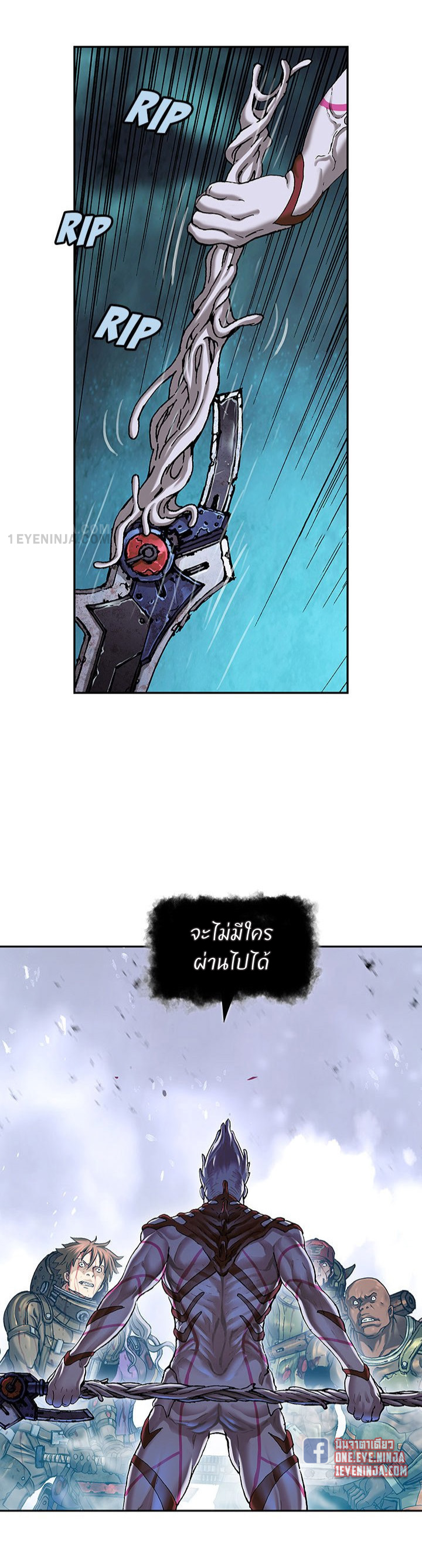 manga-sugoi.com