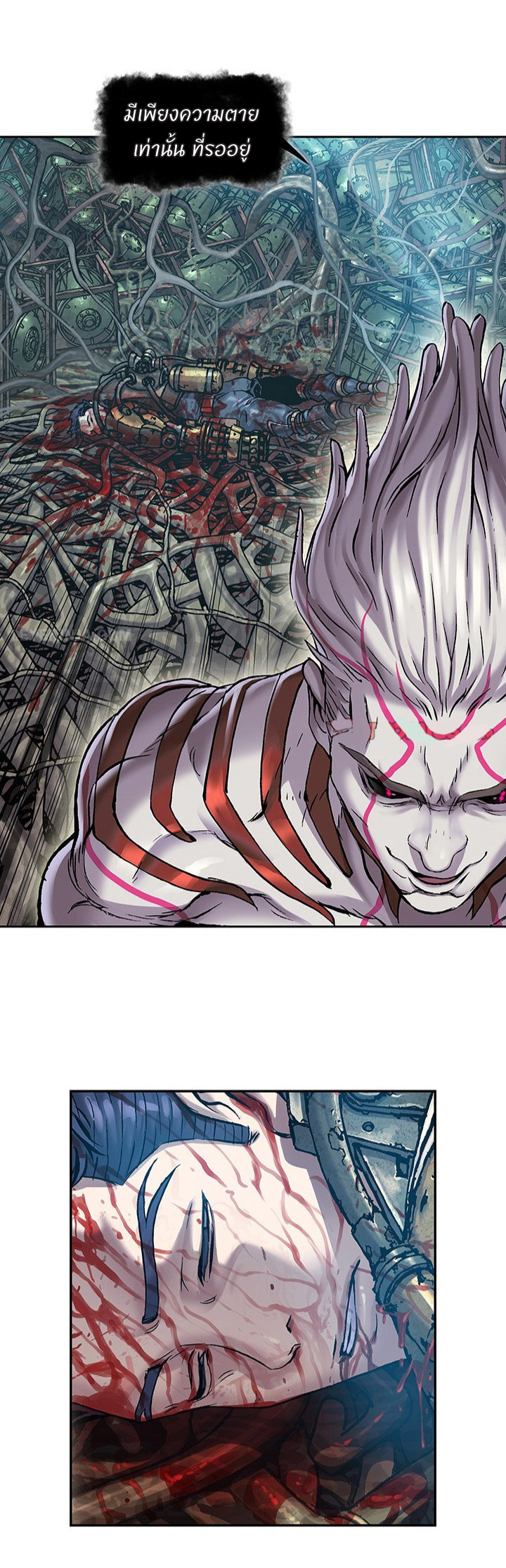 manga-sugoi.com