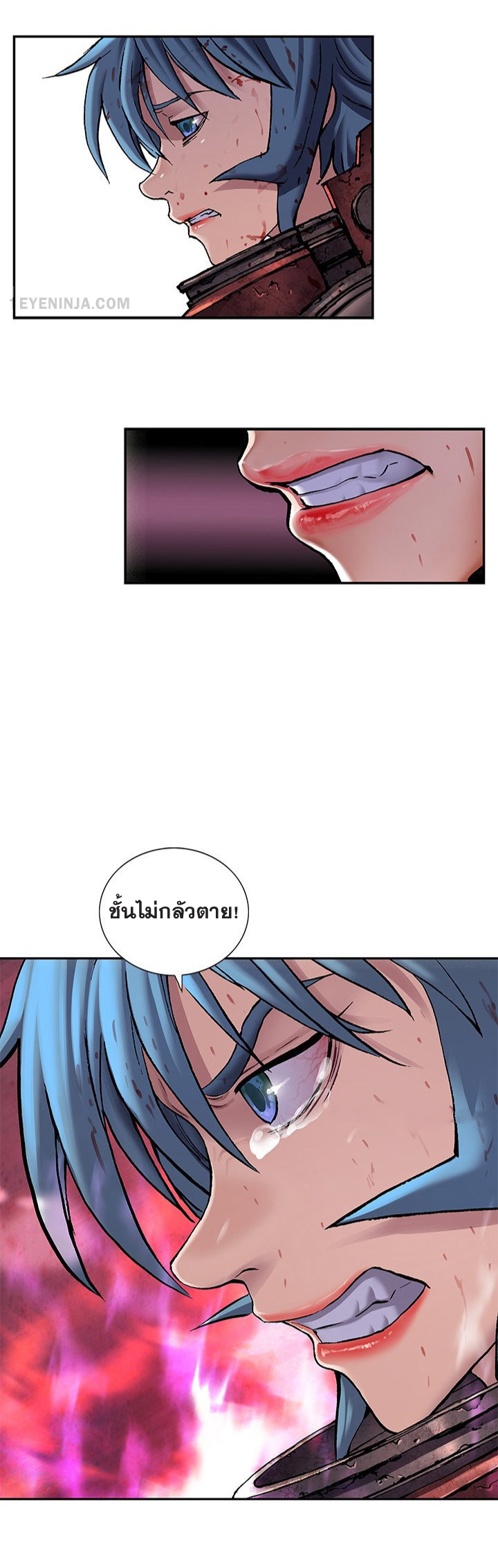 manga-sugoi.com