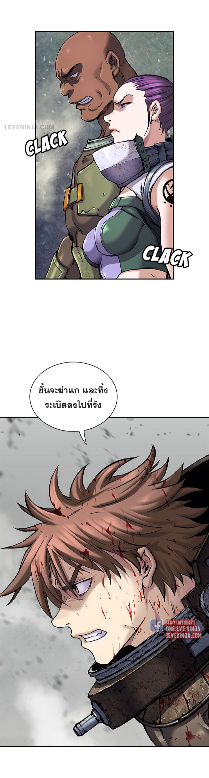 manga-sugoi.com