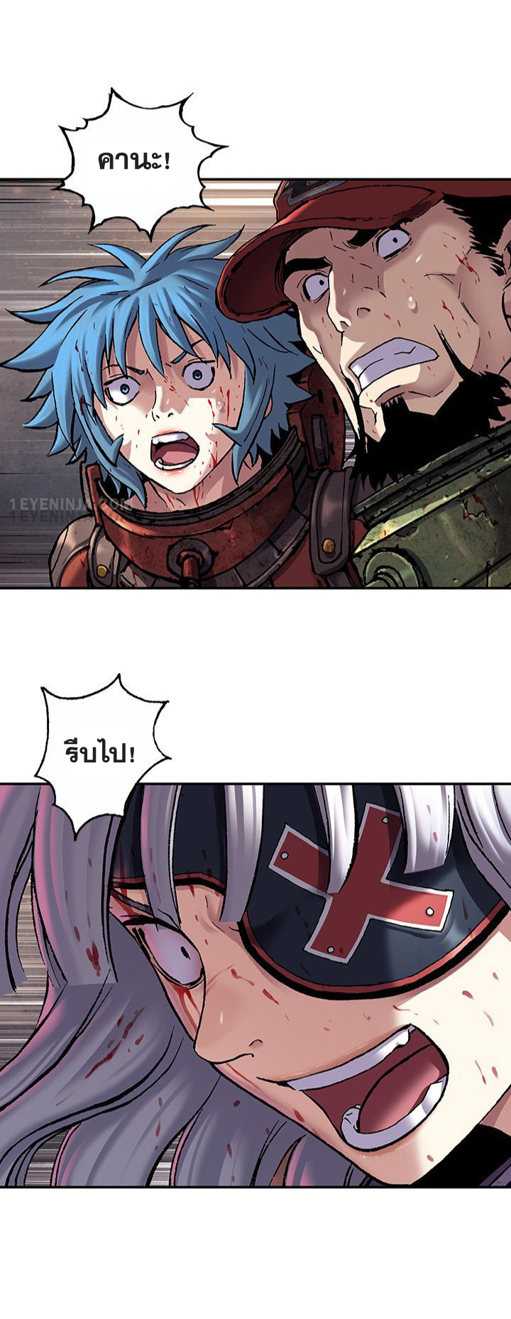 manga-sugoi.com