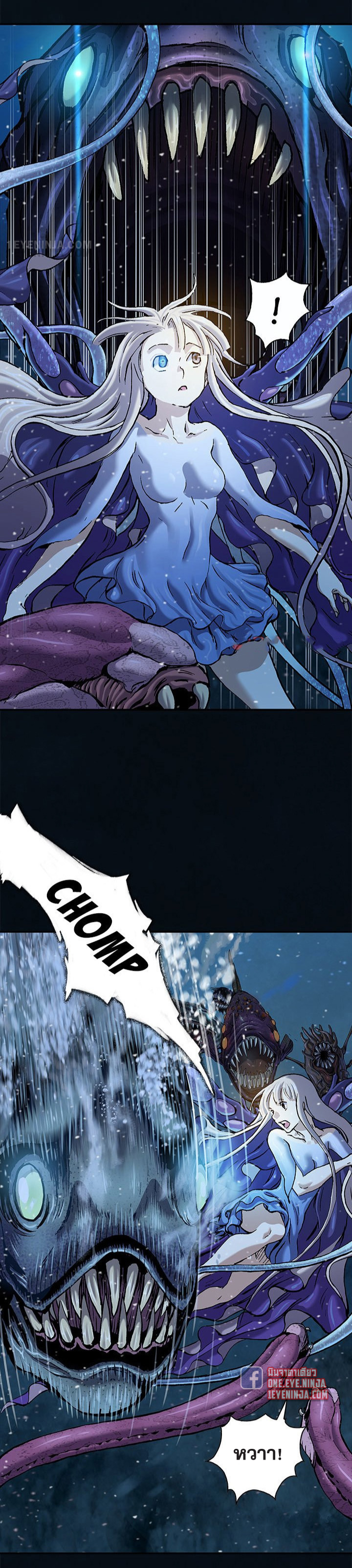manga-sugoi.com