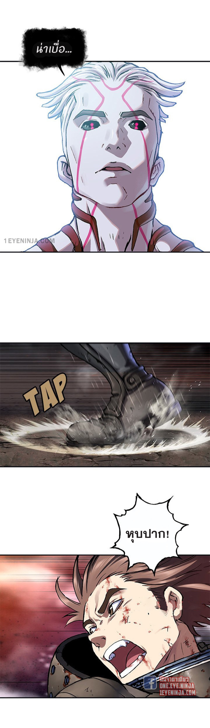 manga-sugoi.com