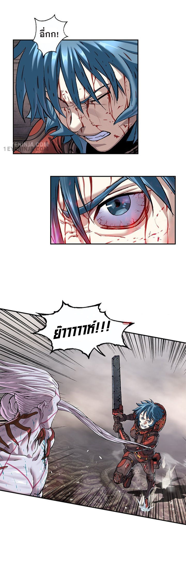 manga-sugoi.com