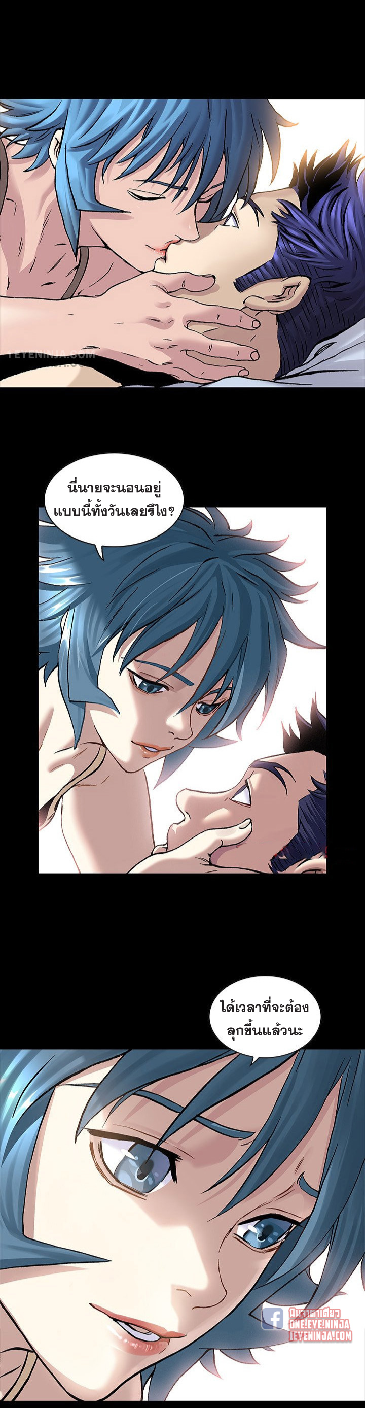 manga-sugoi.com