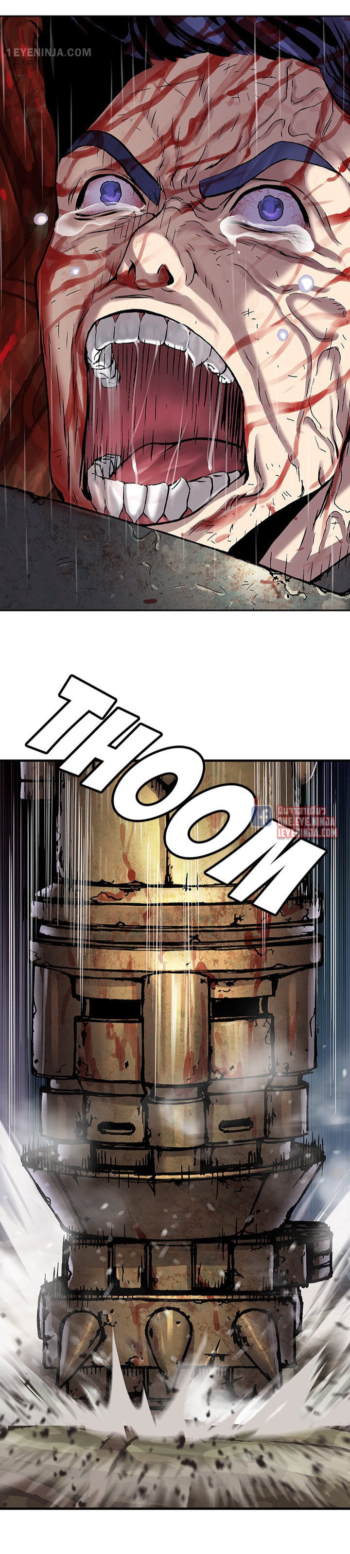 manga-sugoi.com