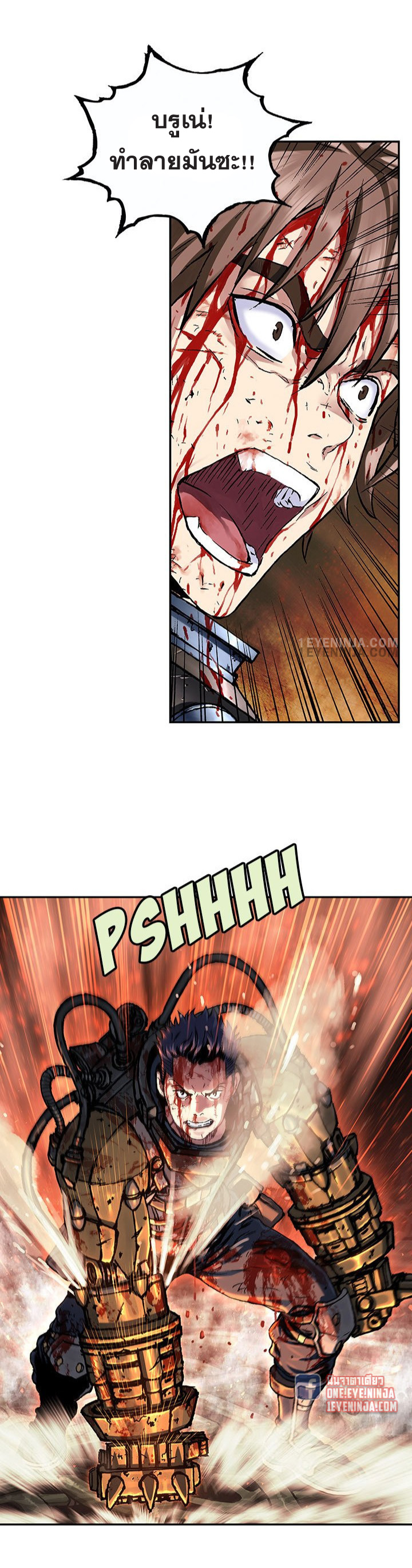 manga-sugoi.com