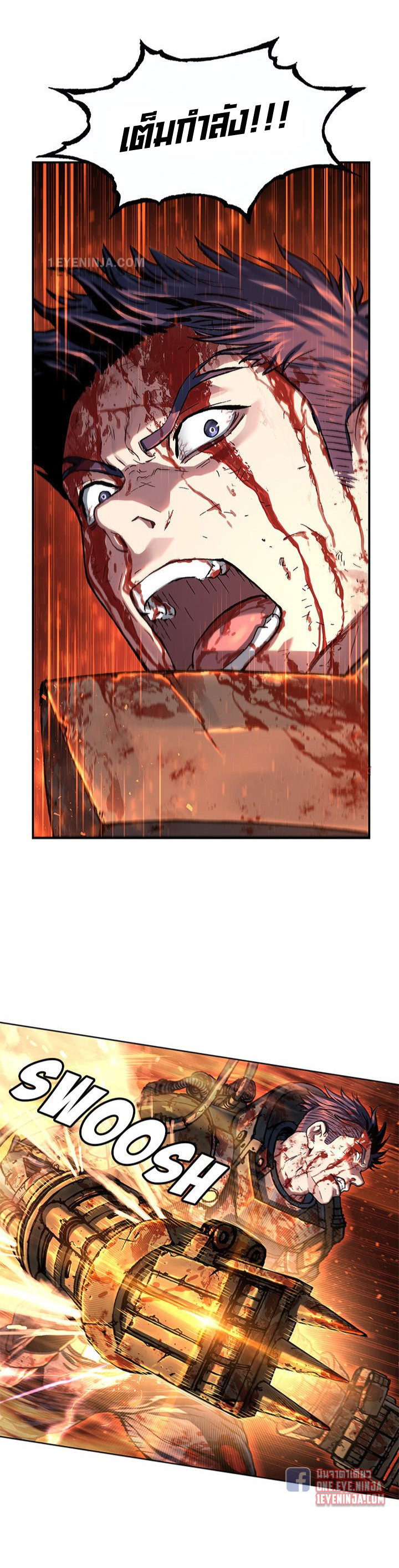 manga-sugoi.com