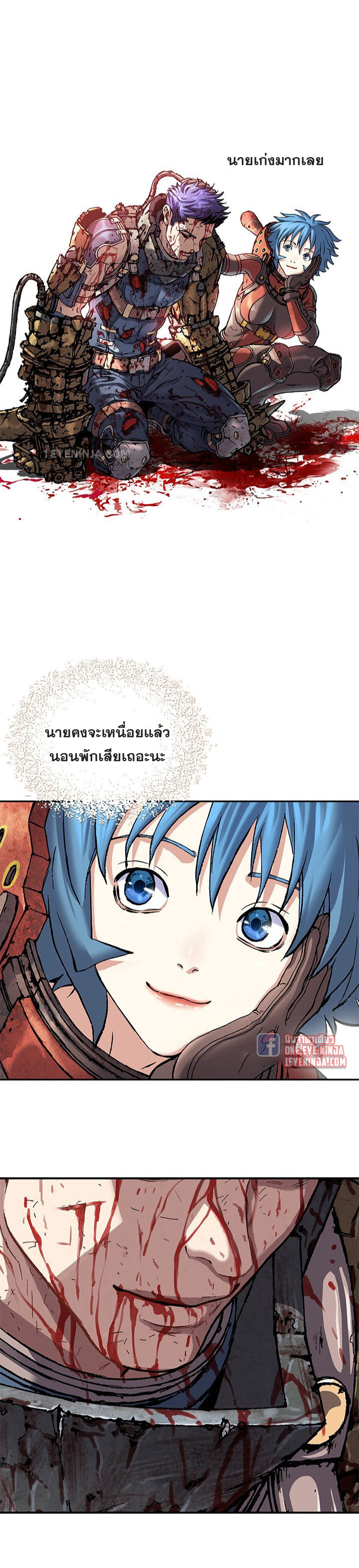 manga-sugoi.com