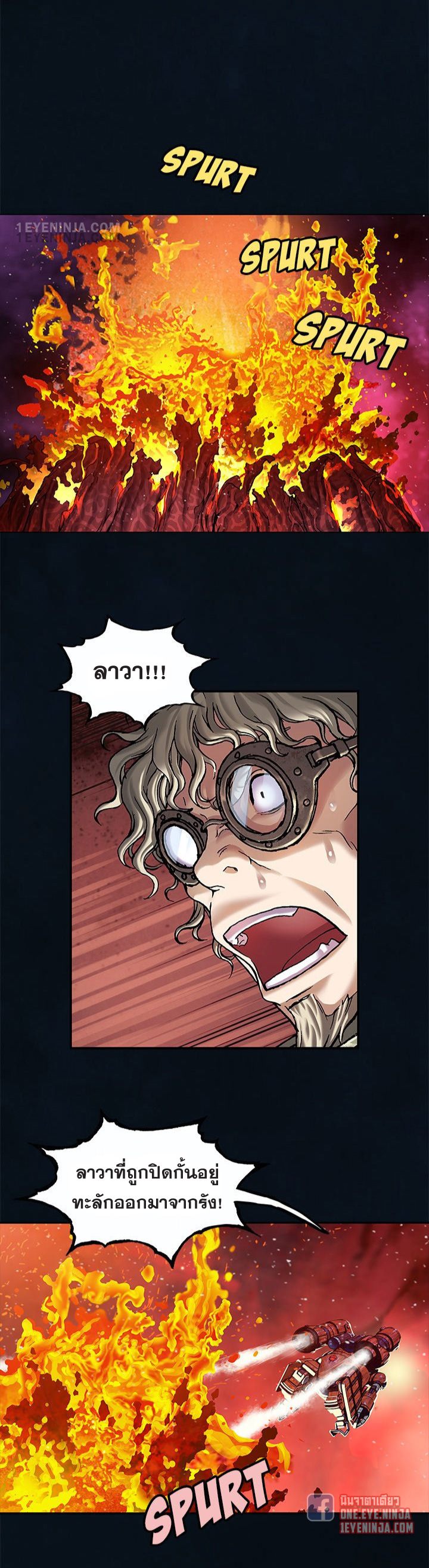 manga-sugoi.com