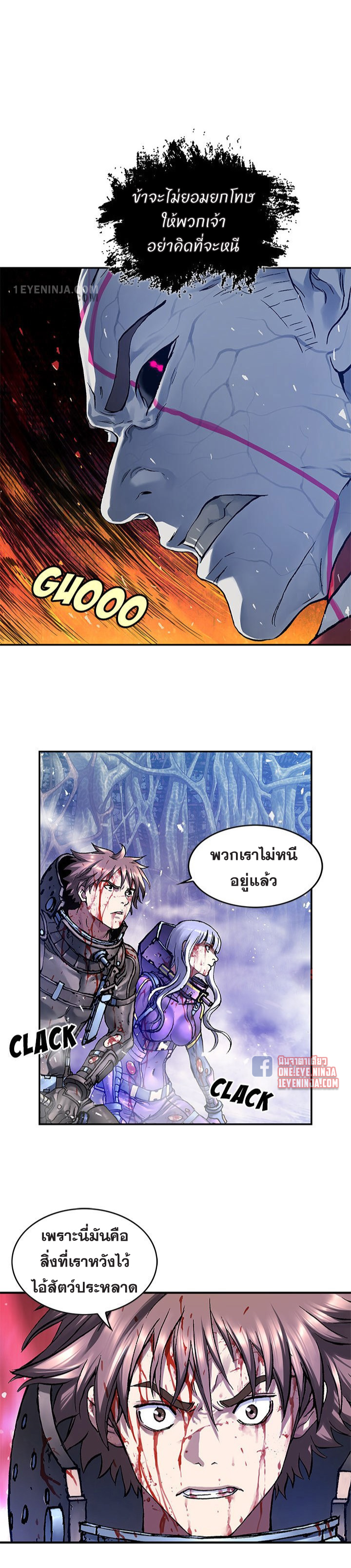 manga-sugoi.com