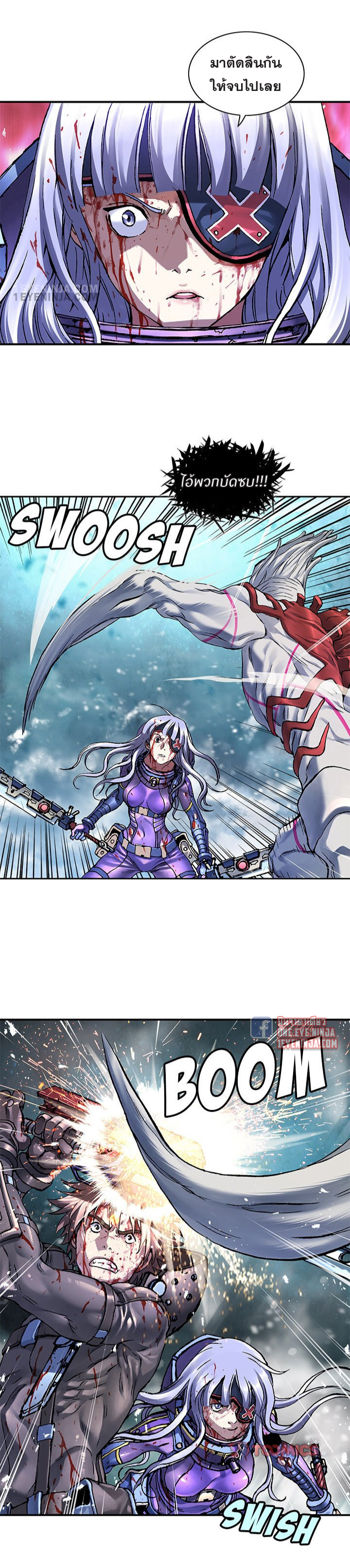 manga-sugoi.com