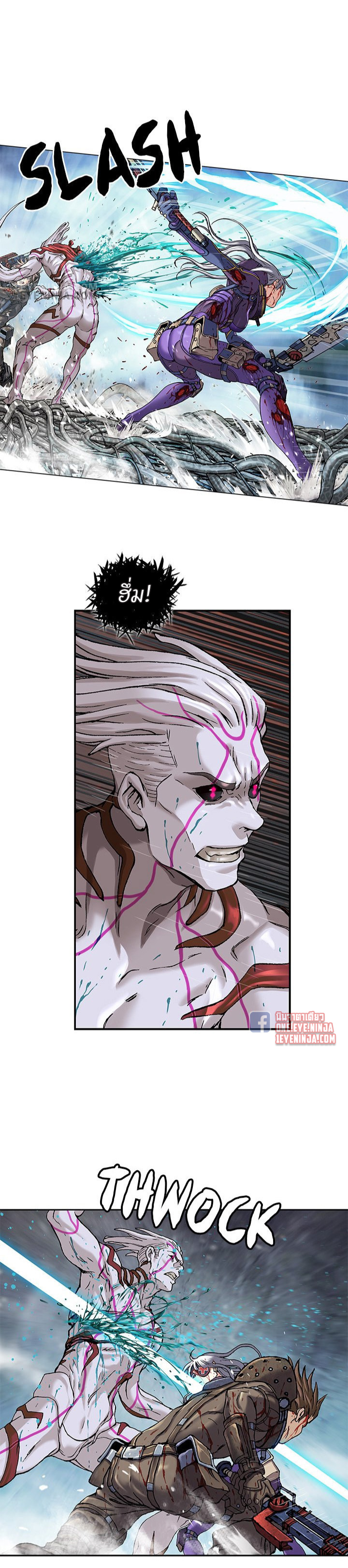 manga-sugoi.com