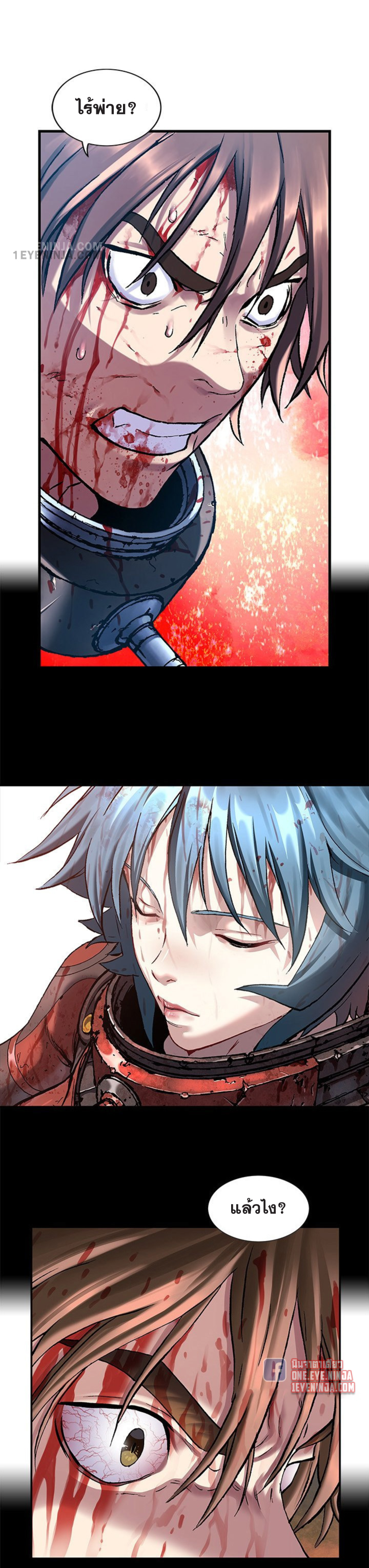 manga-sugoi.com