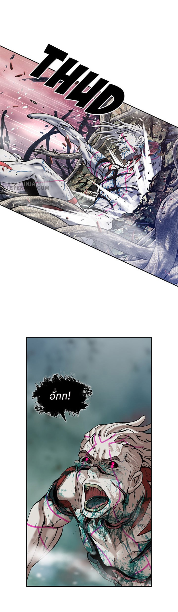 manga-sugoi.com
