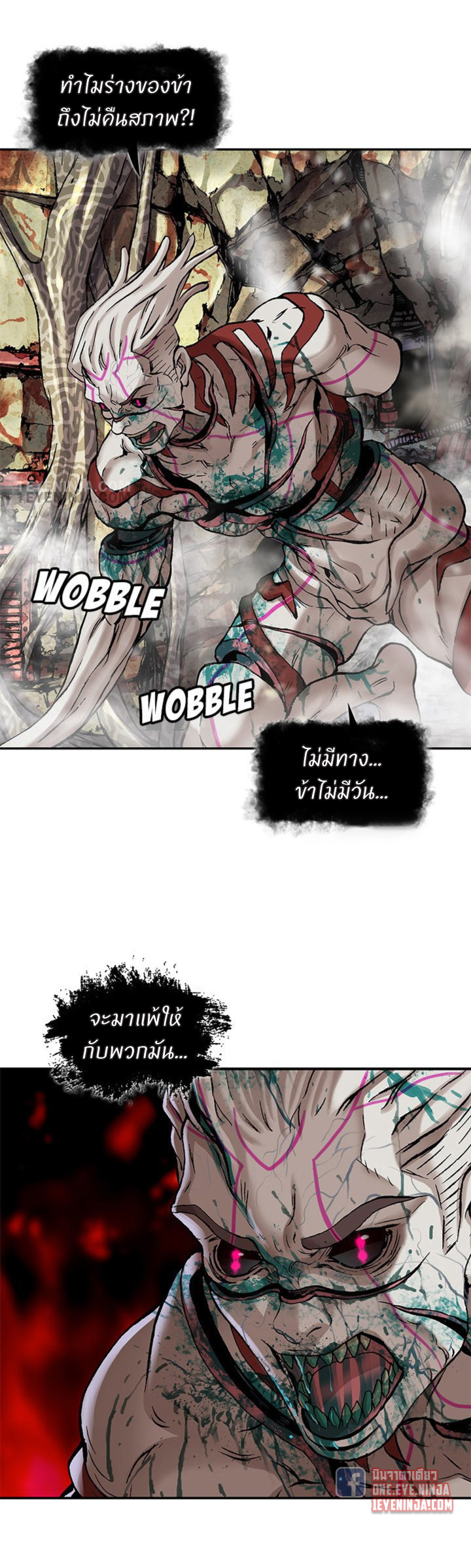 manga-sugoi.com