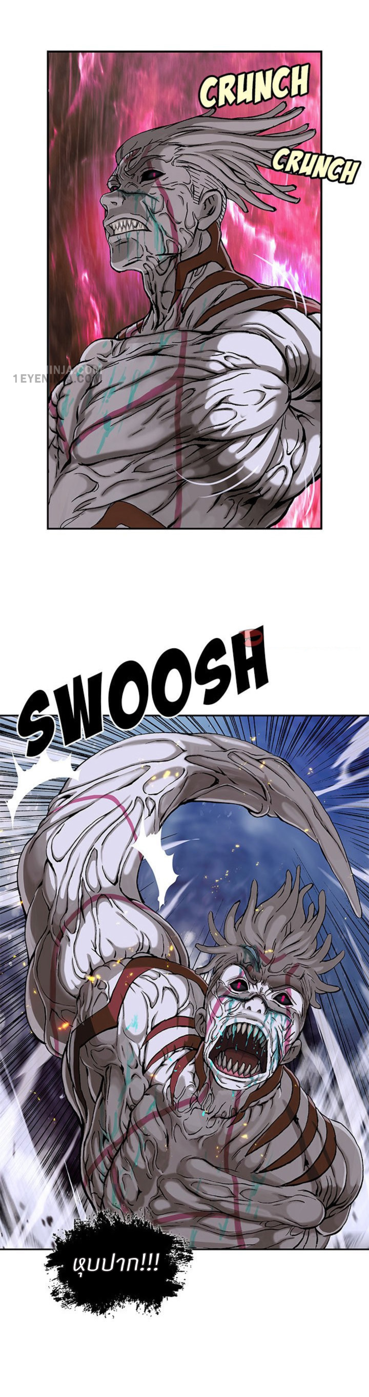 manga-sugoi.com