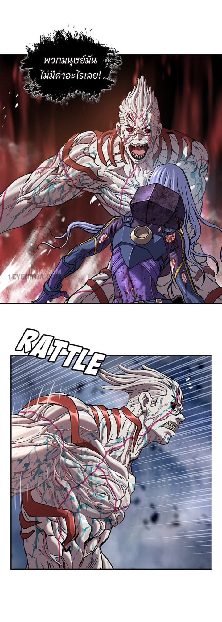 manga-sugoi.com