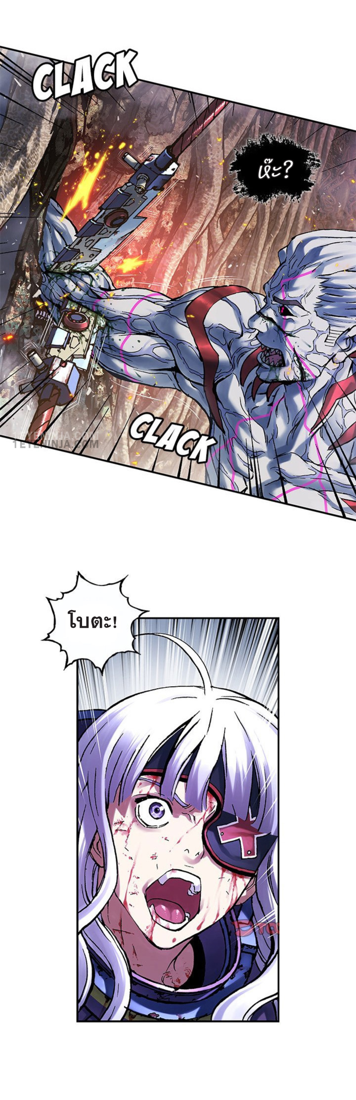 manga-sugoi.com