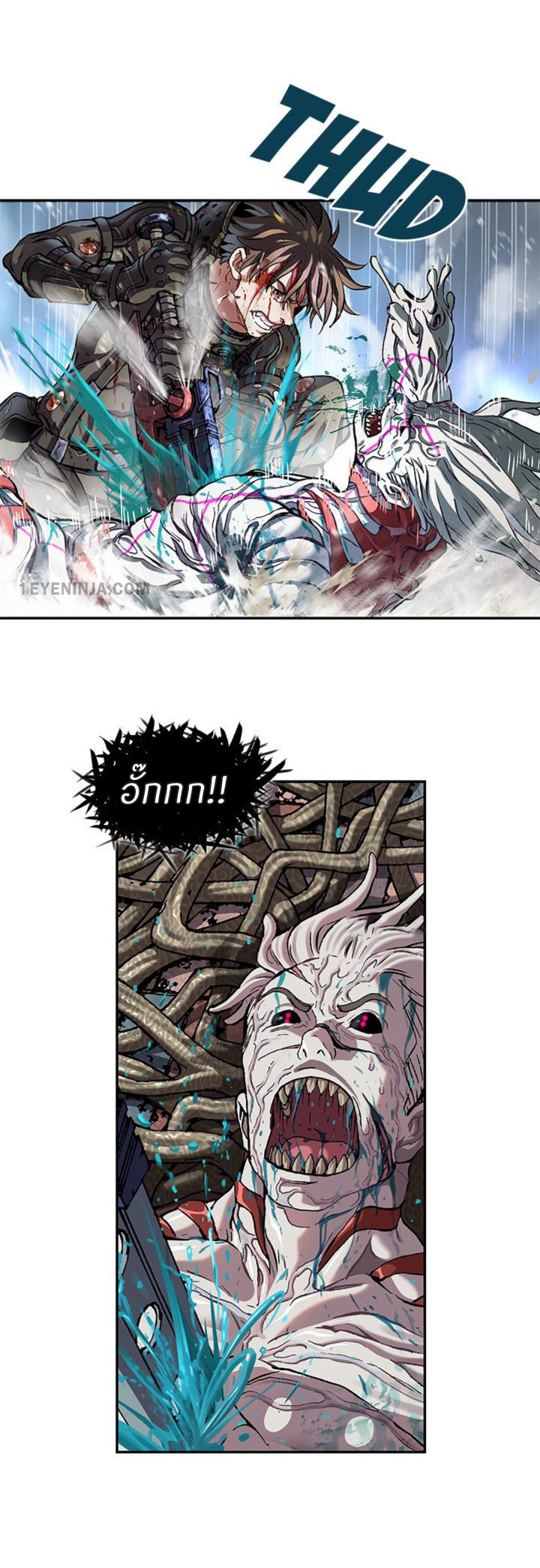 manga-sugoi.com
