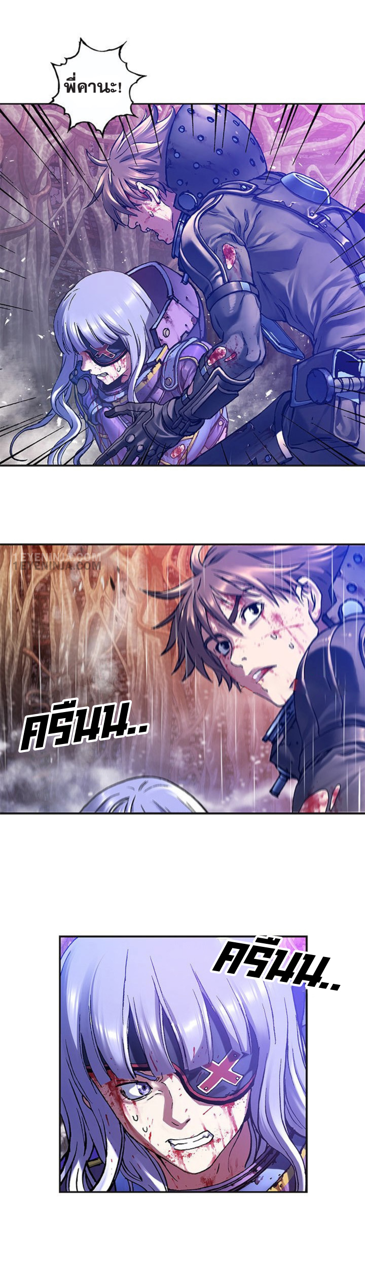 manga-sugoi.com